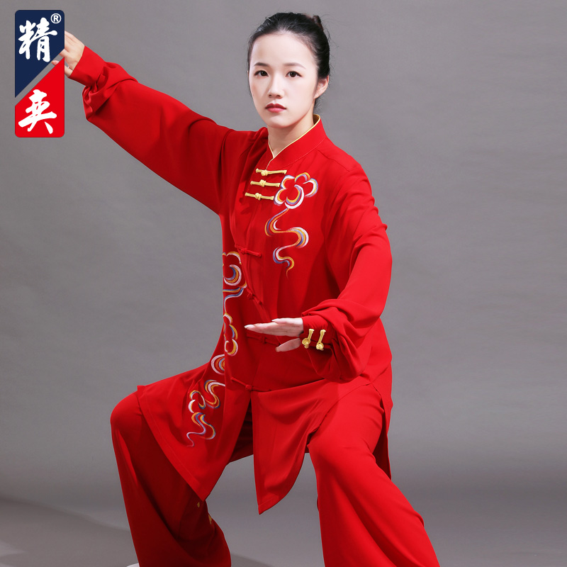现货速发太极服新款高端飘逸手绘祥云太极拳练功服男武术表演服春