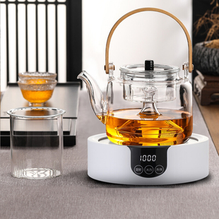 孟瀚玻璃煮茶壶电陶炉煮茶提梁蒸茶器家用烧水壶泡茶壶花茶养生壶