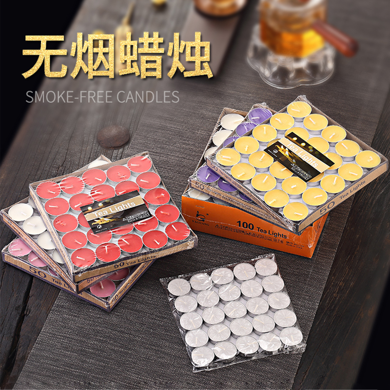 孟瀚蜡烛加热器温茶炉酒店加热茶壶底座香薰保温小蜡烛煮茶炉套装