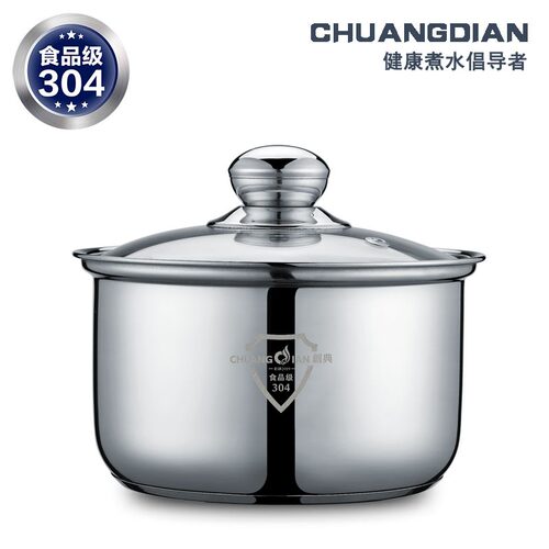 孟瀚新中式不锈钢消毒锅洗茶具盆