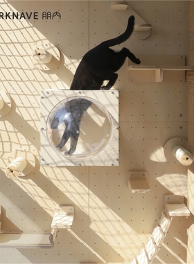 PurrKnave朋内定制实木猫爬架墙壁式阳台洞洞板猫墙太空舱猫跳台