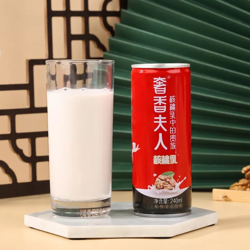 贵州奢香夫人精品型240ml*20罐装醇香核桃乳植物蛋白饮料核桃贵族