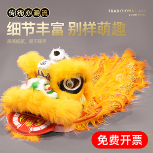 儿童塑料舞狮醒狮6寸9寸耐摔佛山白色摆件单人新款耳朵会动套装