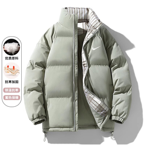 羽绒服男款冬季2024新款加厚保暖小个子宽松百搭90白鸭绒立领外套