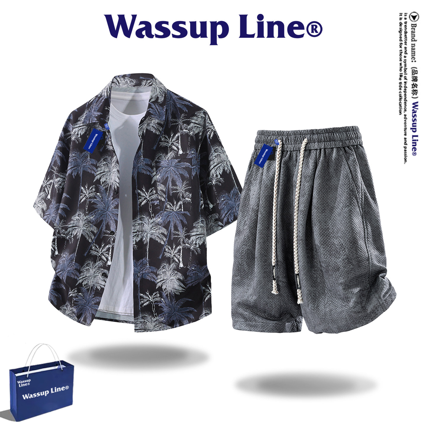 WASSUP Line潮牌夏威夷风椰树印花短袖衬衫套装男夏季休闲两件套