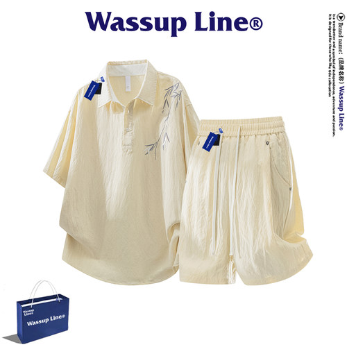 WASSUPLine潮牌国风时尚套装男