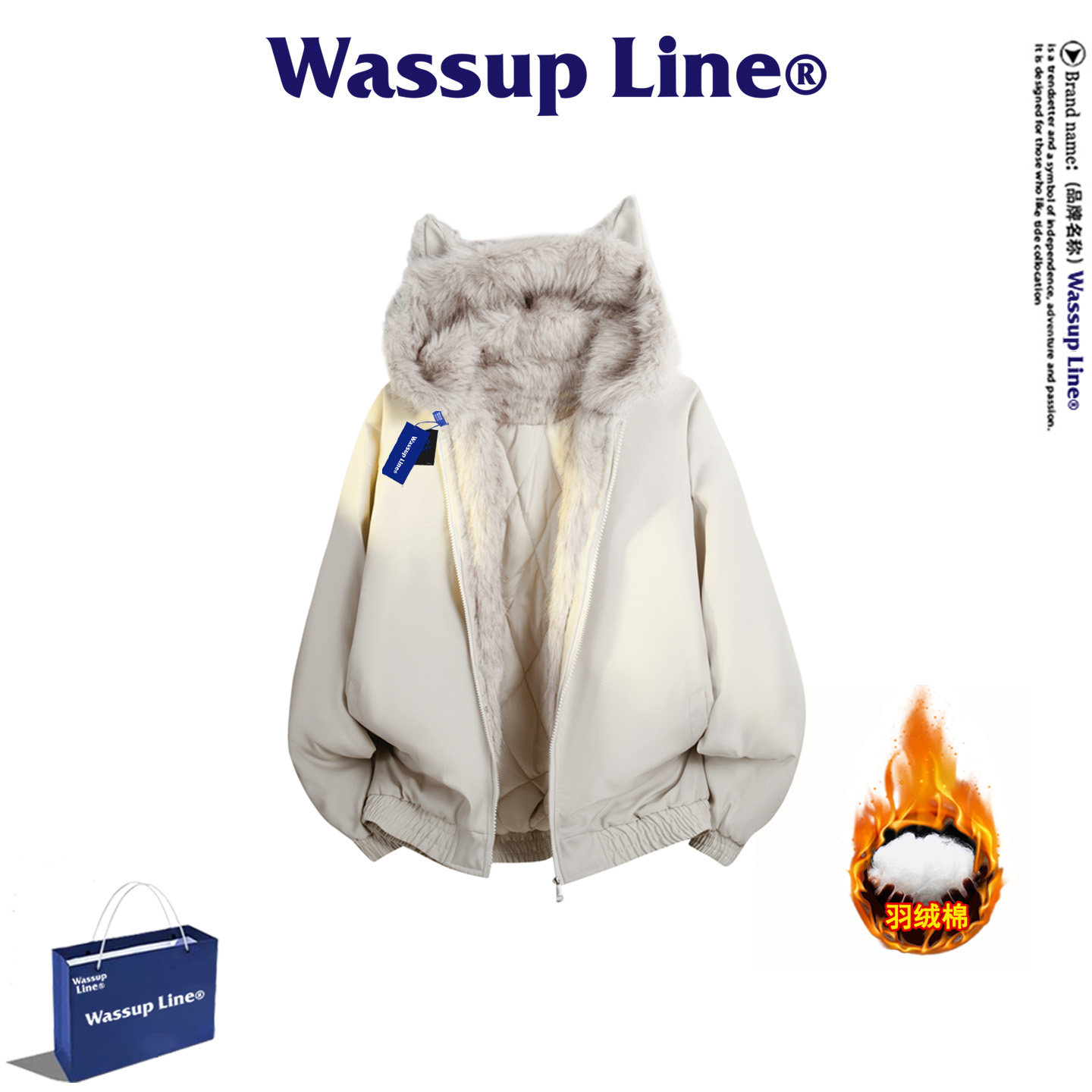 WASSUP Line潮牌座山雕棉衣男冬季潮流设计感耳朵毛领连帽外套,男装,棉衣,淘宝优惠券,粉丝福利购,淘宝优惠卷