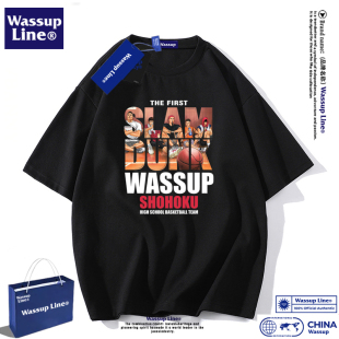 WASSUP Line潮牌男士短袖t恤灌篮高手电影篮球衣服纯棉打底衫夏季