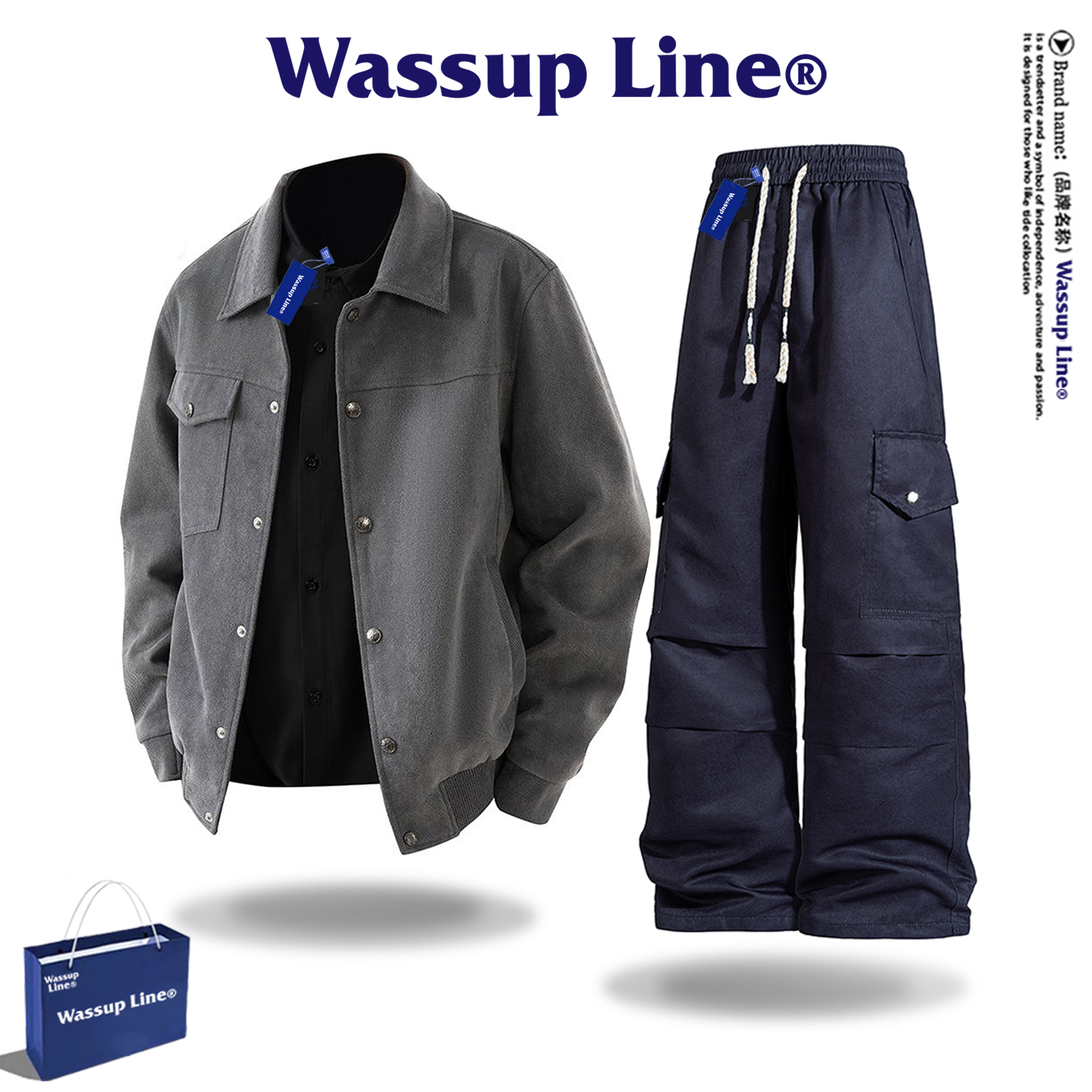 WassupLine潮牌夹克套装