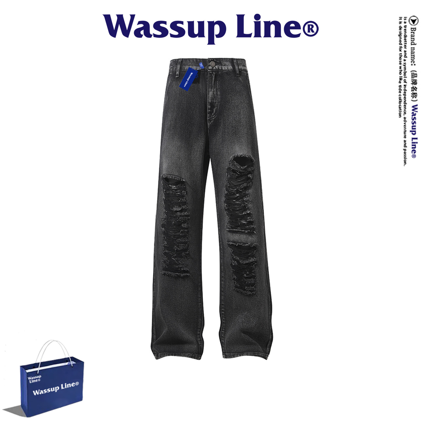 WASSUPLine潮牌高街牛仔裤男
