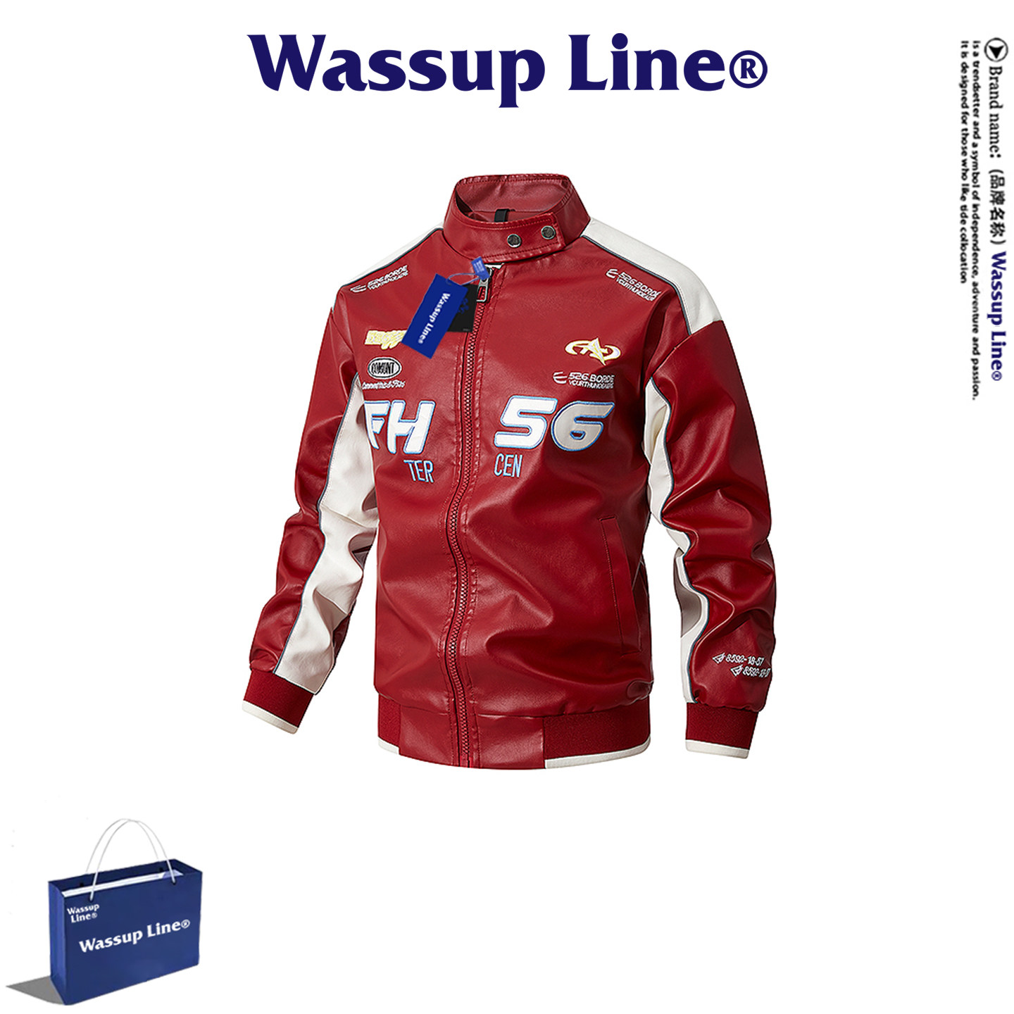 WASSUP Line潮牌机车风撞色PU皮衣男宽松立领赛车服夹克防风外套