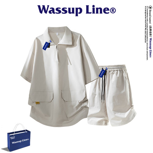 WASSUPLine潮牌休闲运动套装男