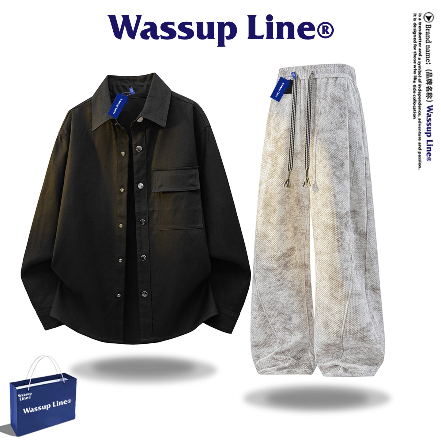 Wassup Line潮牌长袖衬衫套装男复古宽松高级感休闲运动套装秋季,男装,休闲运动套装,淘宝优惠券,粉丝福利购,淘宝优惠卷