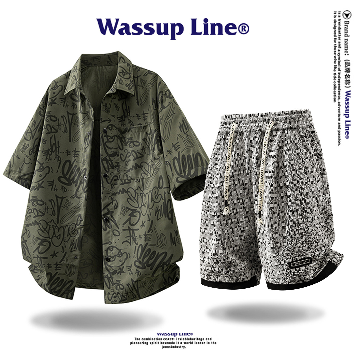 WASSUP Line潮牌时尚涂鸦印花休闲短袖套装男运动夏季宽松两件套