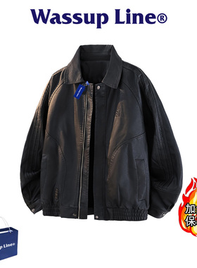 WASSUP Line潮牌加绒保暖夹克男冬季重磅挺阔有型皮衣翻领外套