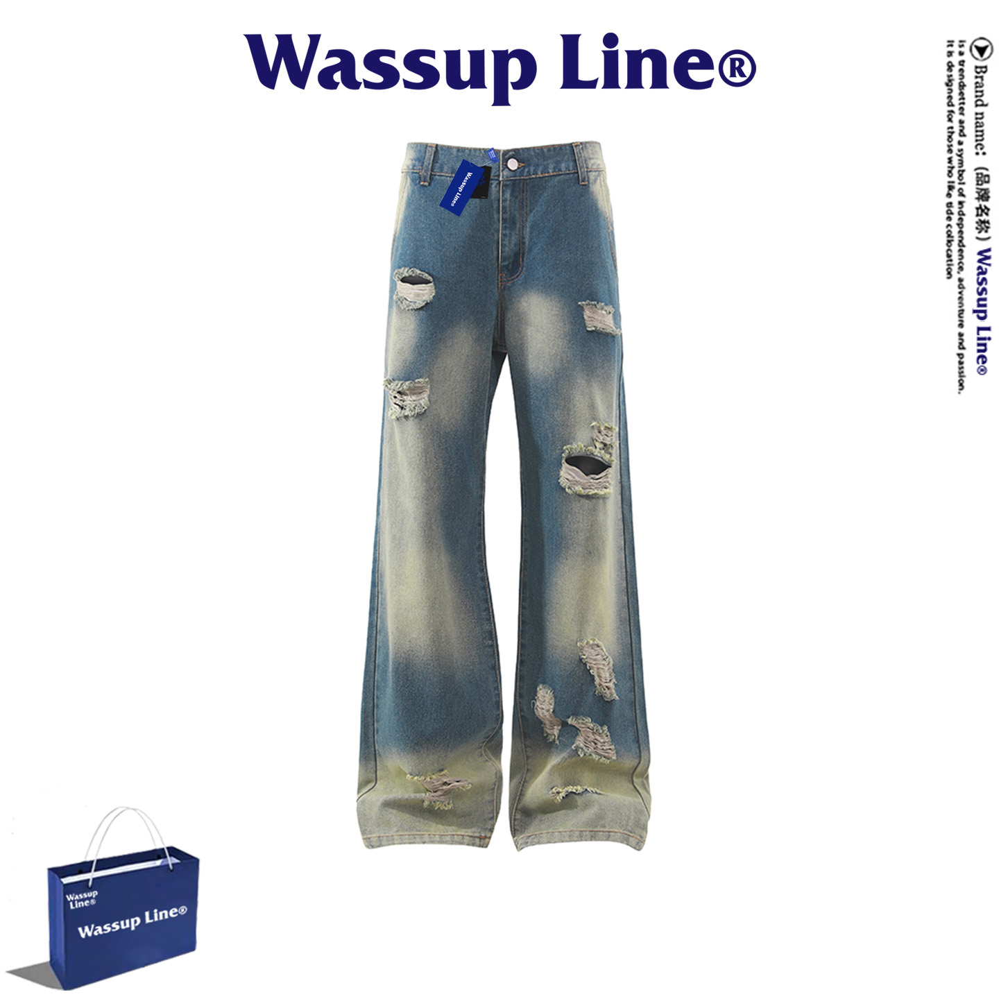WASSUPLine潮牌破洞牛仔裤男