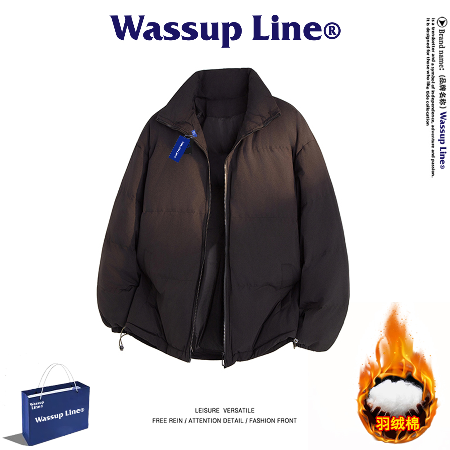 WASSUPLINE新款宽松立领棉衣