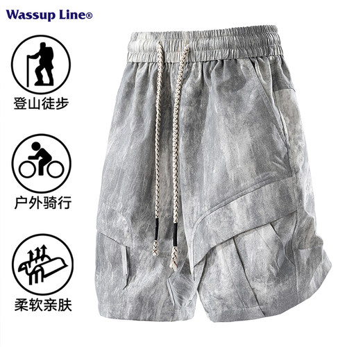WASSUPLine潮牌扎染工装五分裤