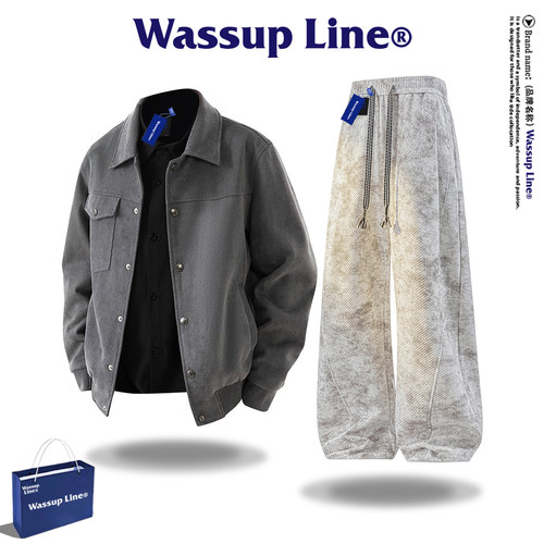 WassupLine潮牌夹克套装男