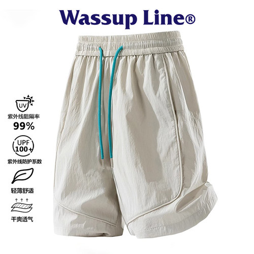 WASSUPLINE速干短裤男士夏季