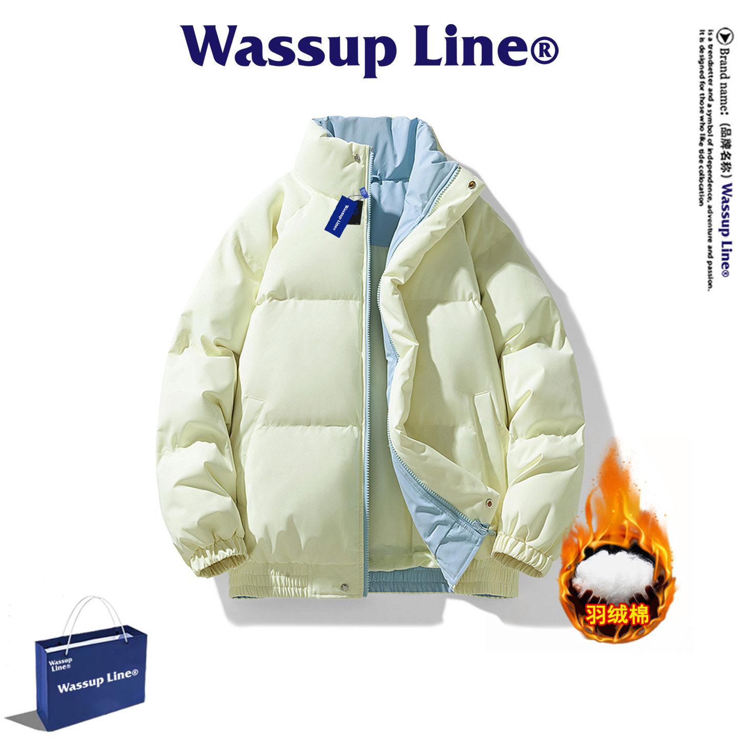 WASSUP Line潮牌美式棉衣男冬季美式复古面包服立领加厚保暖棉服,男装,棉衣,淘宝优惠券,粉丝福利购,淘宝优惠卷