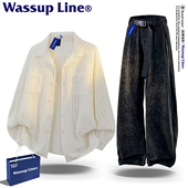 Line潮牌衬衫 秋季 套装 WASSUP 男款 美式 条纹长袖 衬衣外套男两件套