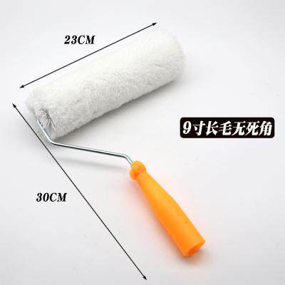 无死角长毛滚筒刷 6/8/9寸10寸油漆乳胶漆涂料滚筒 防水施工刷子
