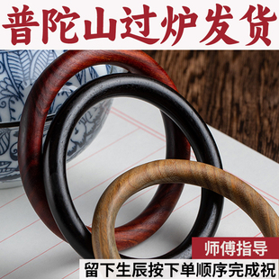 血款手环文艺镯子手女士饰品绿檀檀木手镯优质檀木复古民族风简约