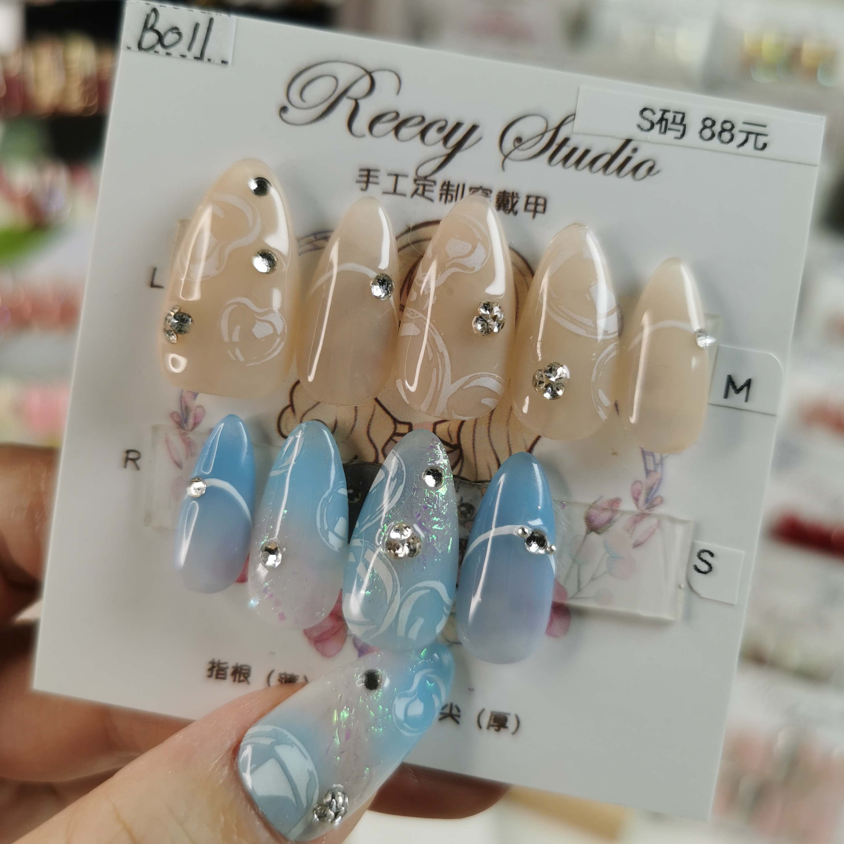 【Reecy手工穿戴甲】B011 泡泡渐变云锦堆钻手工穿戴甲手工穿戴甲