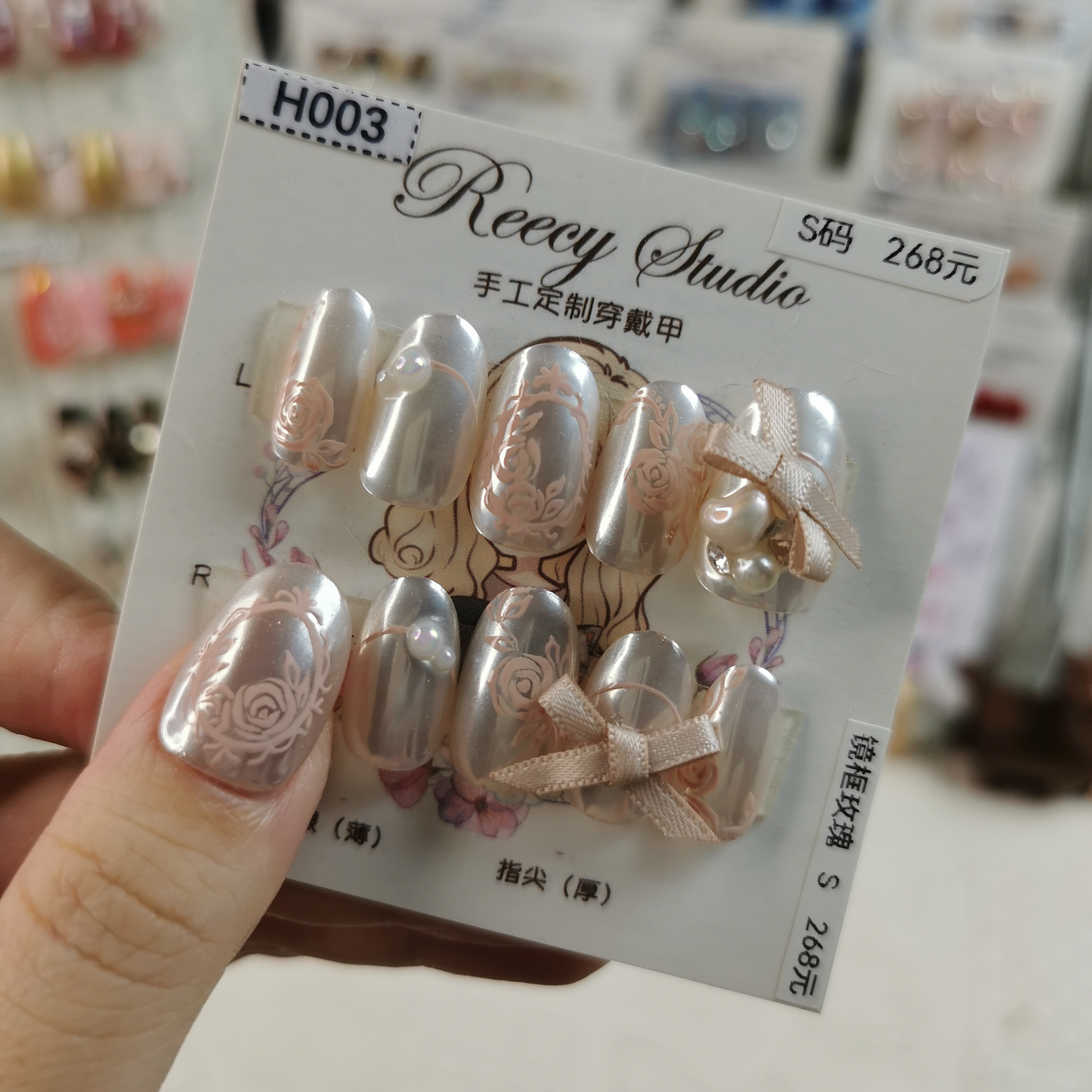 【Reecy手工穿戴甲】H003 珠光手绘玫瑰堆钻缎带蝴蝶结手工穿戴甲