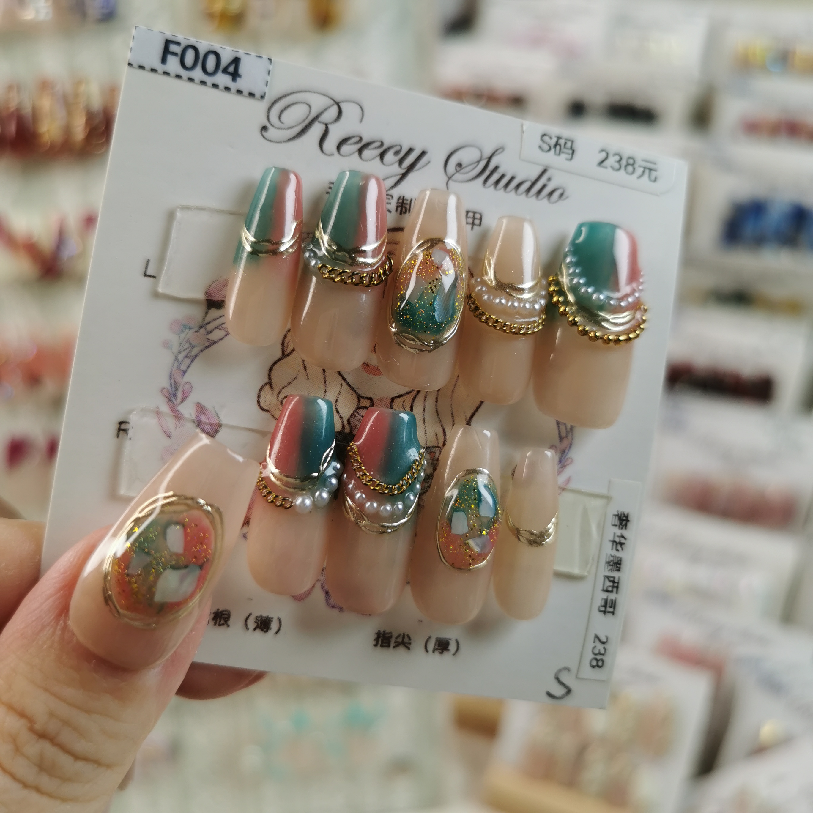 【Reecy手工穿戴甲】 F004 奢华撞色多层金链珍珠堆钻手工穿戴甲