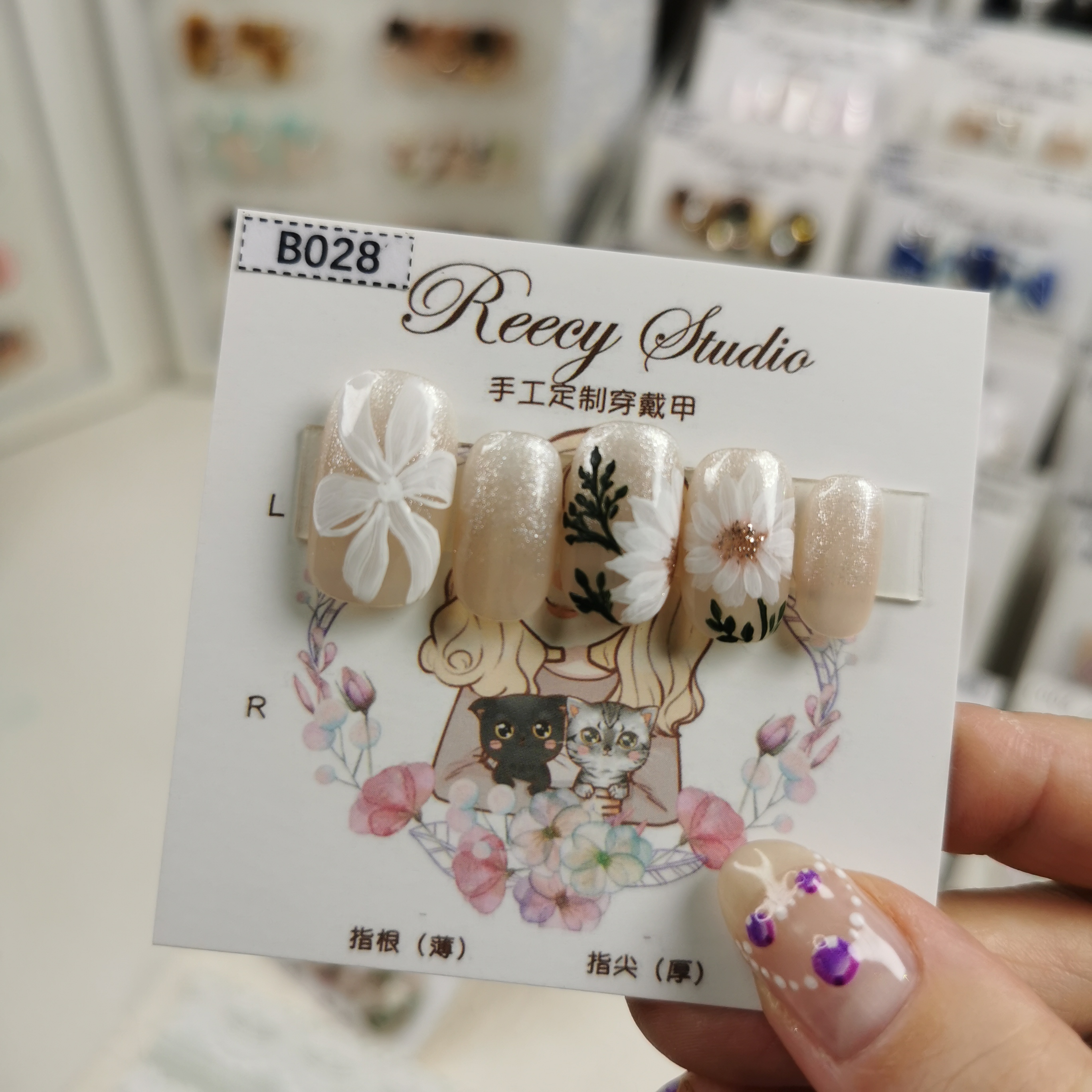 【Reecy手工穿戴甲】B028 手绘缎带蝴蝶结雏菊手工穿戴甲