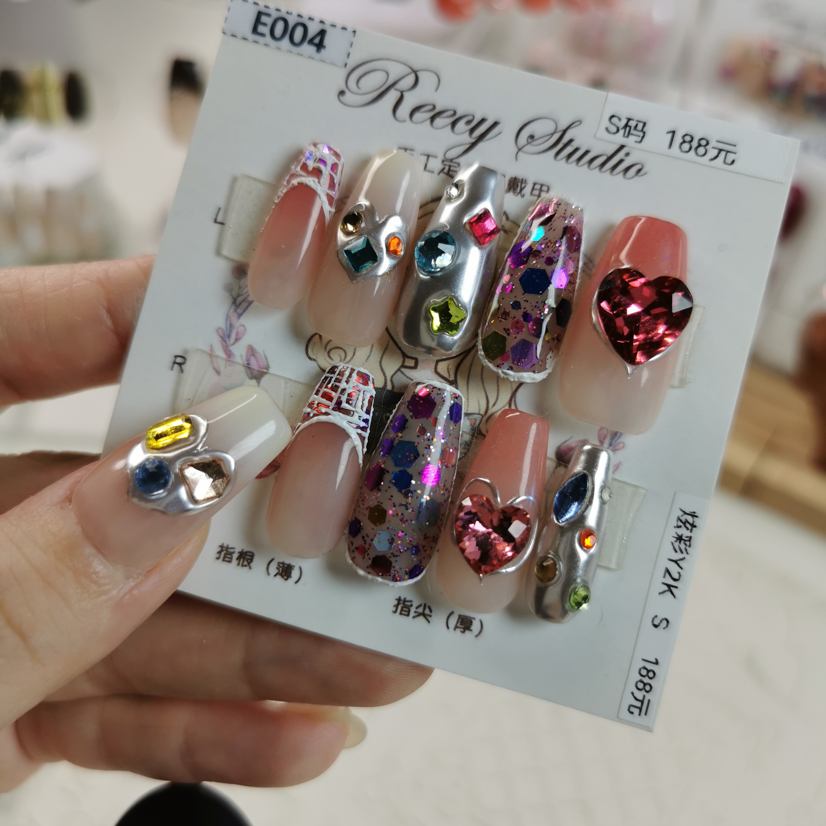 【Reecy手工穿戴甲】 E004 炫彩Y2K魔镜立体堆钻手工穿戴甲