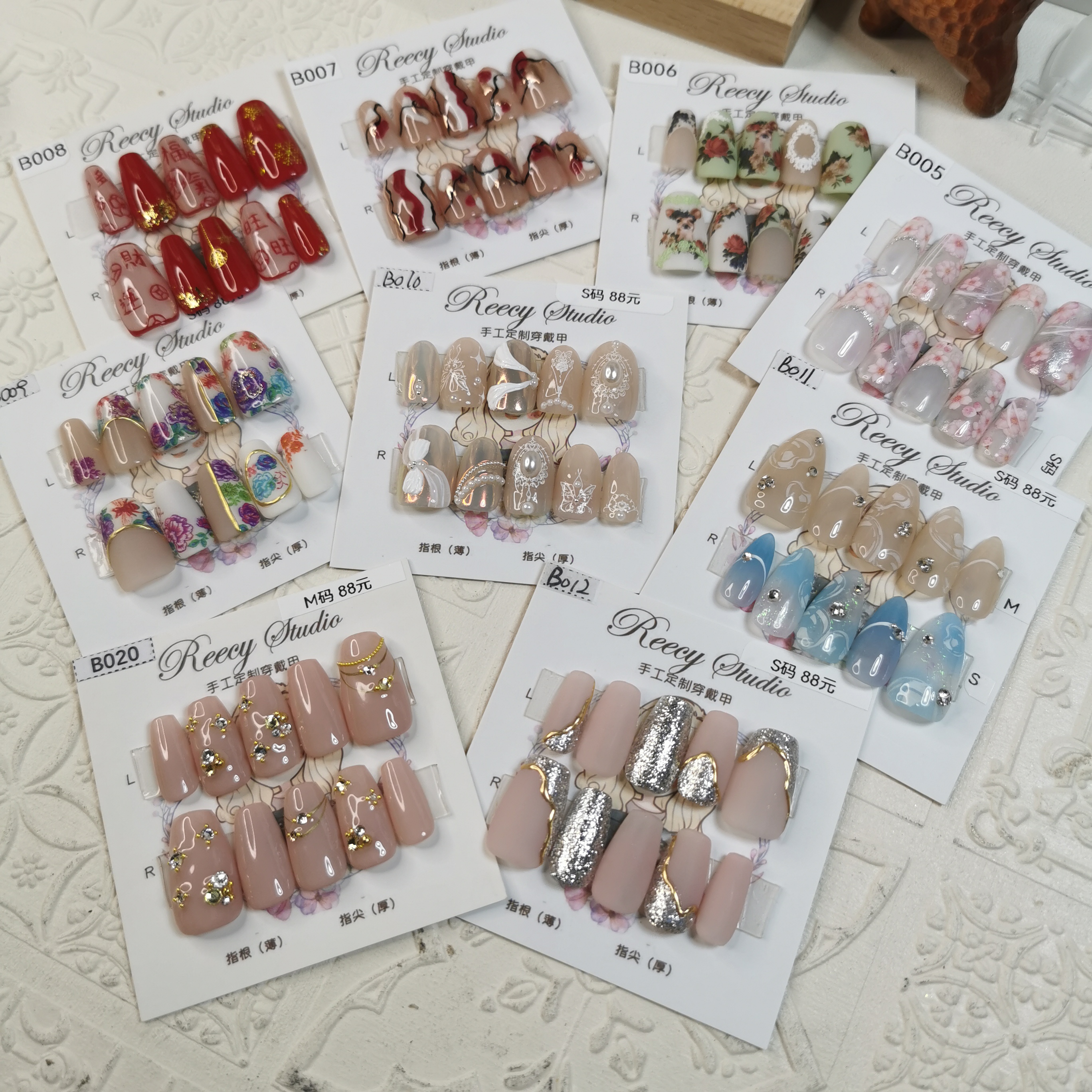 【Reecy手工穿戴甲】定制B区 手绘花卉极光羽毛穿熹妃宫廷穿戴甲