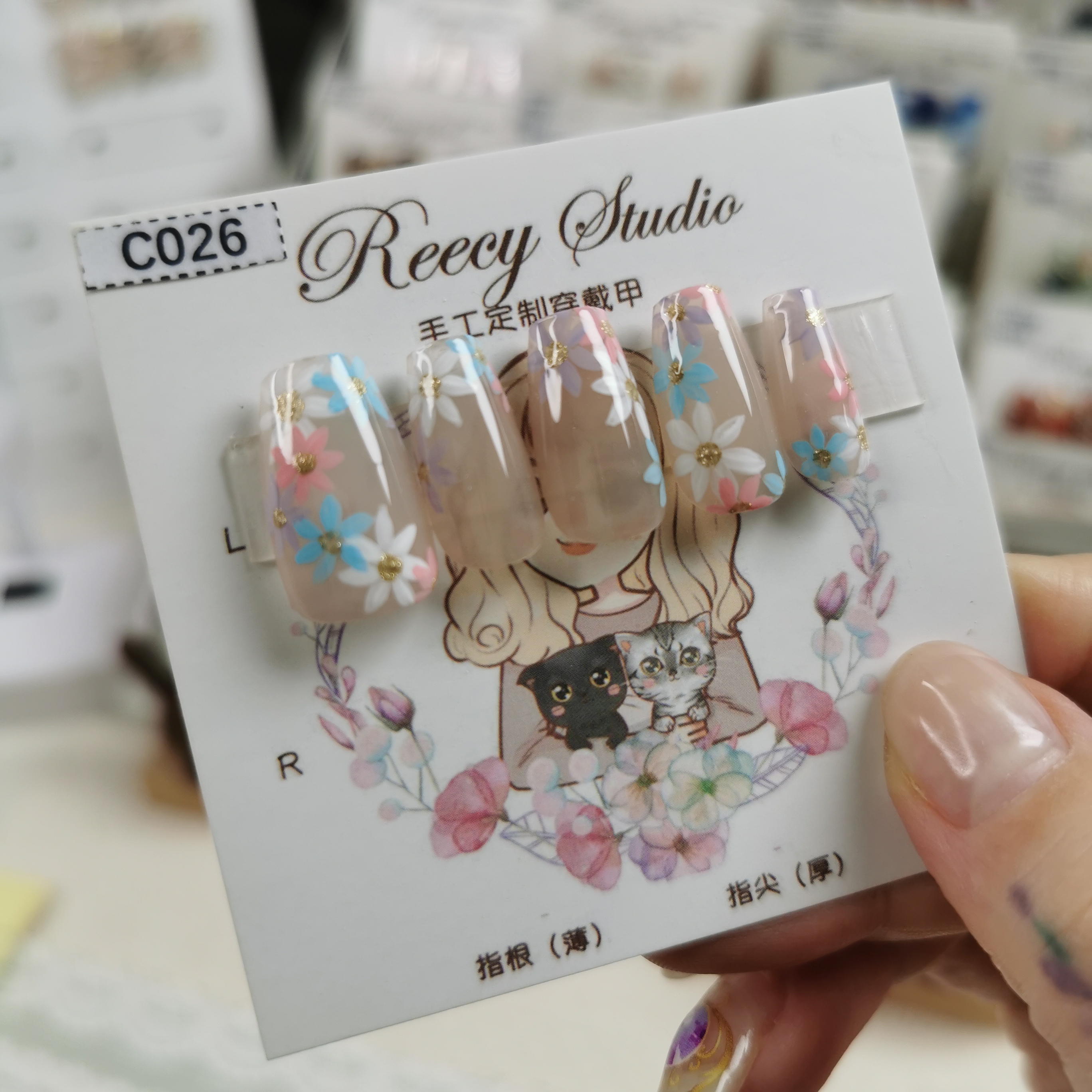 【Reecy手工穿戴甲】C026  手绘多色雏菊花团手工穿戴甲