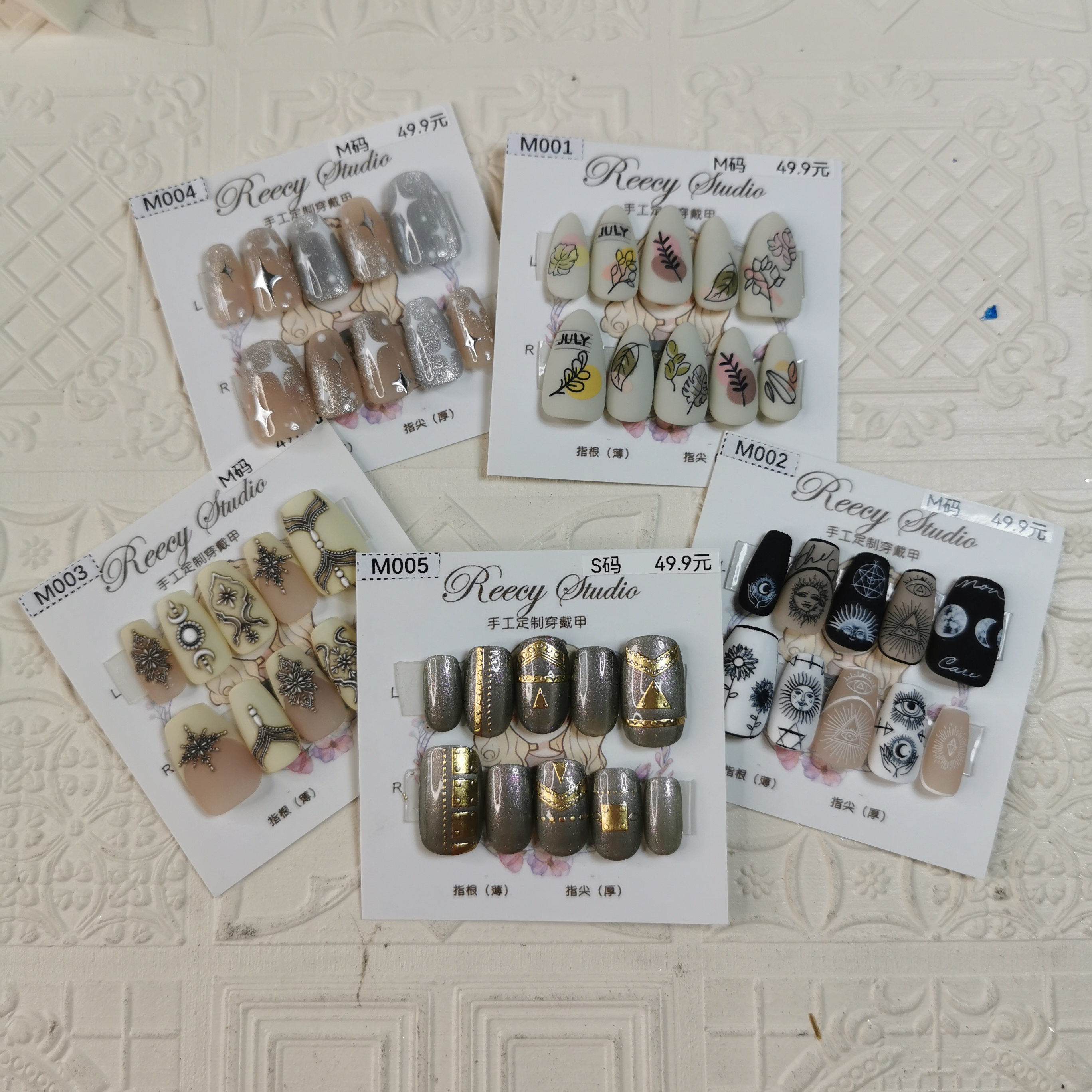 【特价盲盒】每人一款/绝不重样