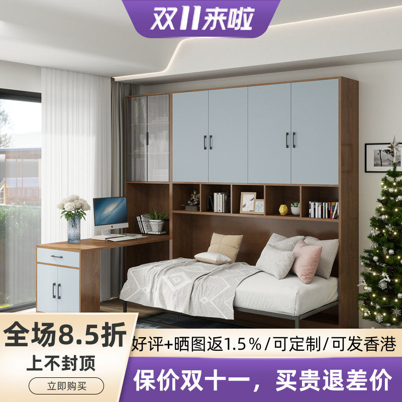 儿童房实木伸缩书桌组合柜隐形床侧翻床折叠床多功能翻翻转墨菲床