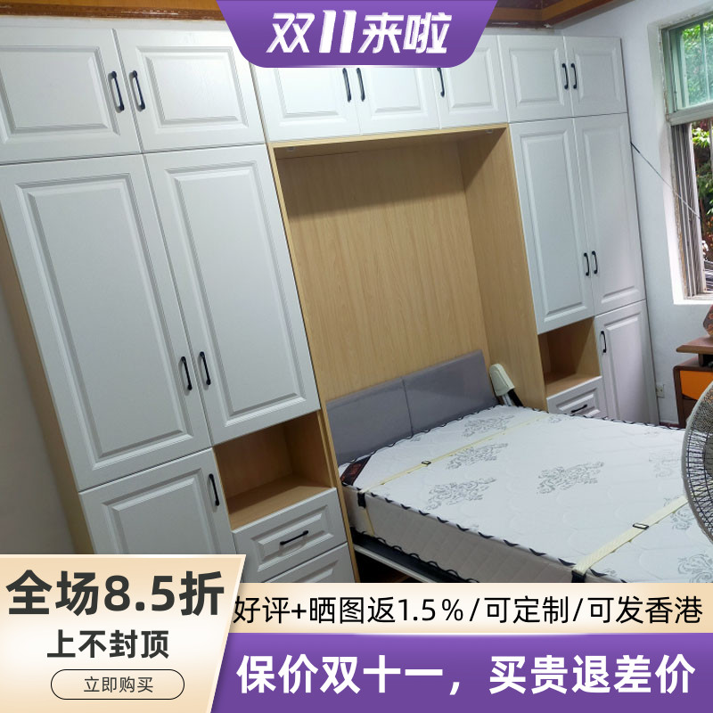 双人隐形壁床经济实用简欧省空间
