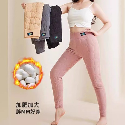 羊毛蚕丝打底裤女春秋冬外穿高腰棉裤大码保暖裤加厚大码小脚靴裤