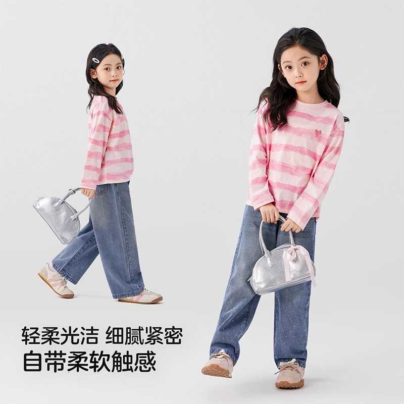 女童长袖T恤2026春秋季条纹打底甜美可爱女孩中小童秋装儿童上衣