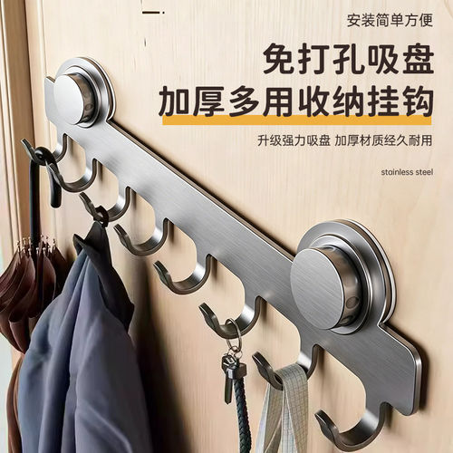 吸盘门后挂钩免打孔碳钢置物架强力挂衣架卫生间挂钩浴室收纳排钩