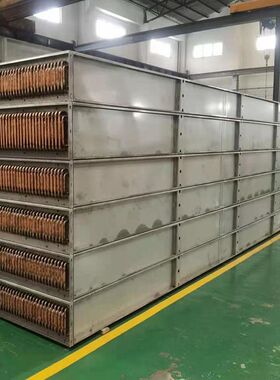 江苏干式冷却器翅片表冷器【非标设计】DCC干式冷却器