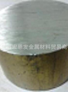 镍白铜C7100带CuNi20Mn1Fe洋白铜棒2.0878板CN104线B19块量大从优