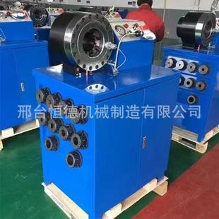 钢管缩管机 高压胶管锁管机 液压油管扣压机 啤喉机 扣管机压管机