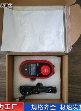 CYH25氧气测定器工作效率高适用范围广便携式氧气测定器