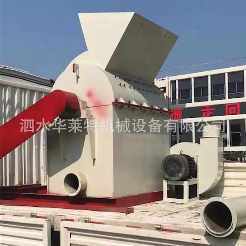 大型木材边角料粉碎机单口碎木头菇木粉碎机玉米芯杂木树枝木屑机