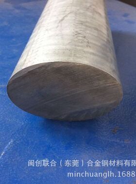 美国AZ31B镁合金棒ME20 MB15 MB8 ZK61 AZ91D镁板 规格齐全