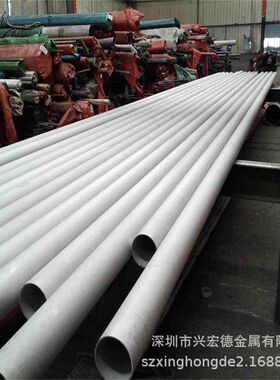 现货供应X6CrNiMoTi17-12-2耐高温不锈钢 1.4571耐腐蚀不锈钢 价