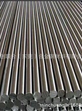 供应德国Grade3耐高温耐腐蚀 美国Grade3 纯钛合金 GR3钛板钛棒