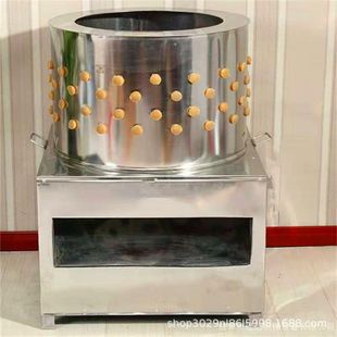 鸡鸭涡轮杀鸡退脱毛机神器一体机家禽脱毛机鸡鸭鹅全自动拔打毛机